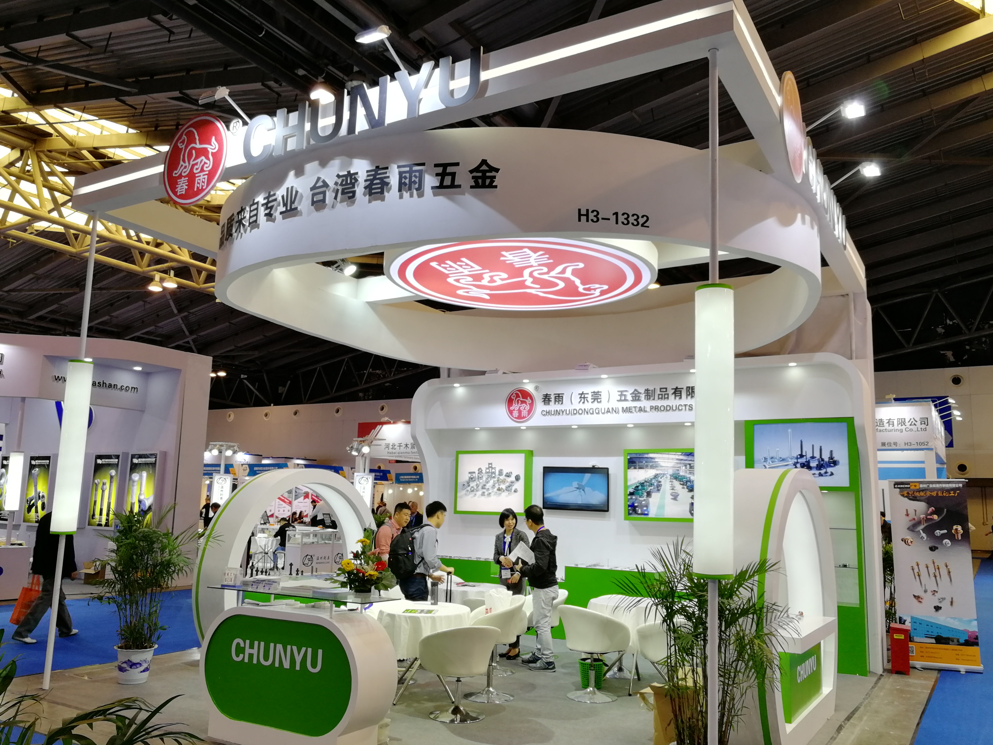 春雨展臺(tái)設(shè)計(jì)現(xiàn)場圖