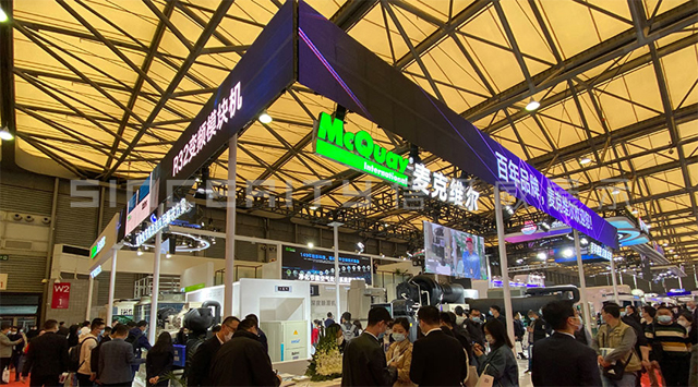 麥克維爾制冷展展臺(tái)設(shè)計(jì)現(xiàn)場(chǎng)圖