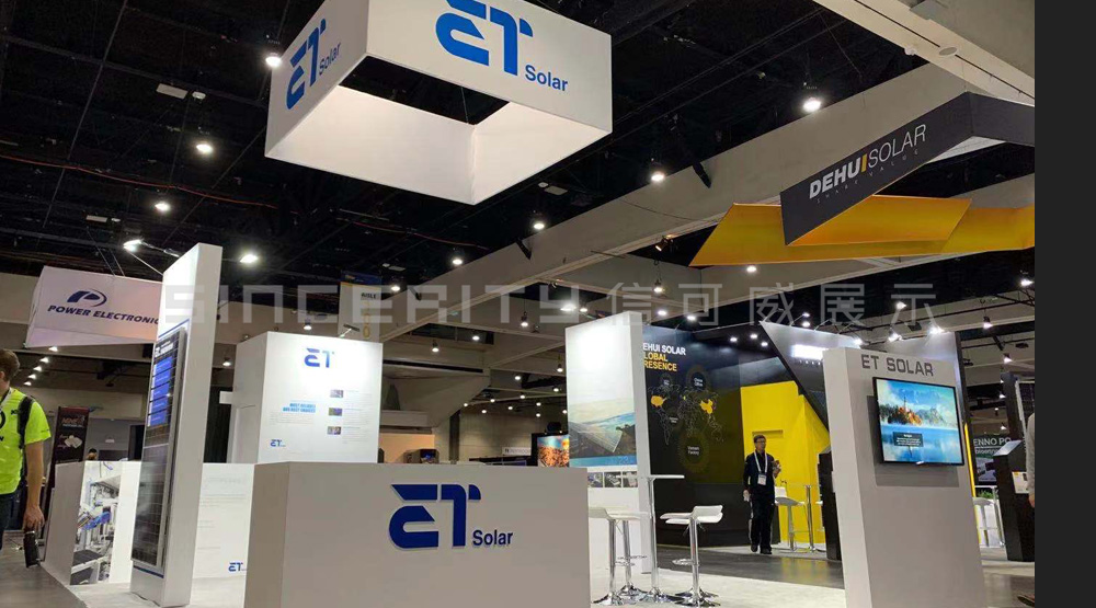 無錫博達太陽能展臺設(shè)計現(xiàn)場圖