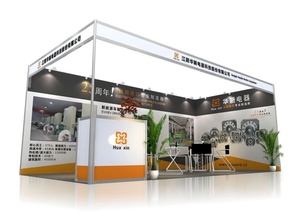 會展搭建設(shè)計屬于什么大類