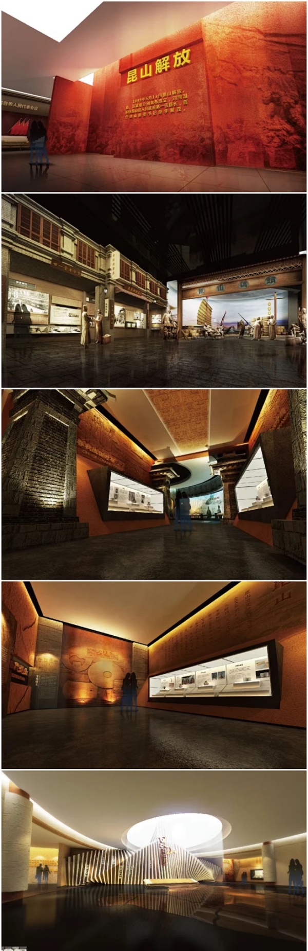 2025展廳設(shè)計(jì)新趨勢