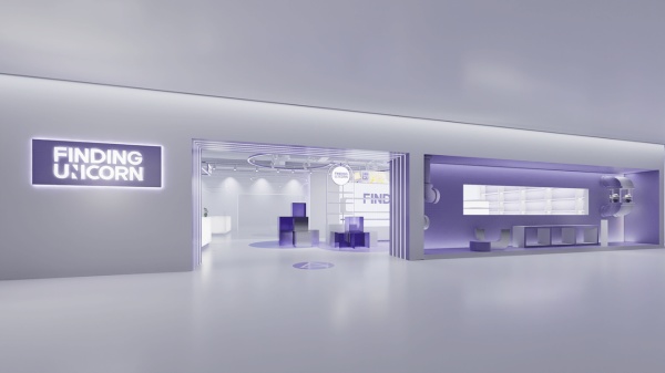 紫色企業(yè)展廳設(shè)計