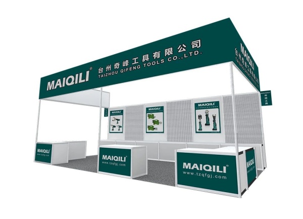 杭州2025展會排期表發布