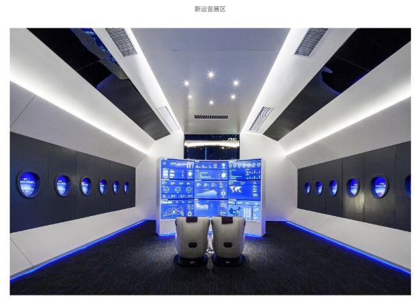 科技品牌展廳設(shè)計