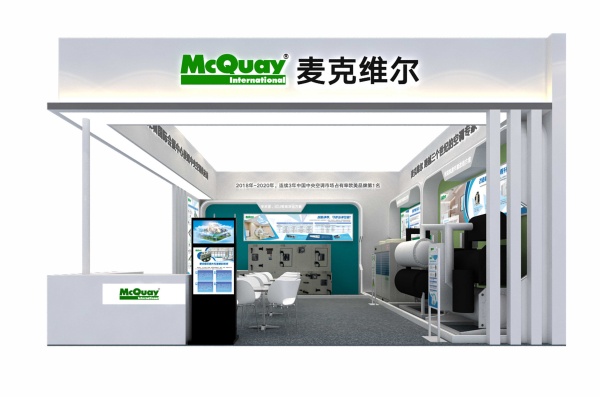 上海展臺(tái)設(shè)計(jì)搭建