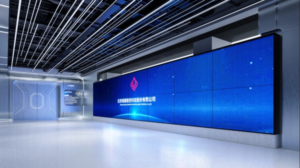 智控企業智慧展廳設計