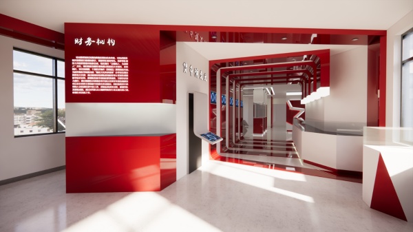 紅色文化展廳設(shè)計(jì)