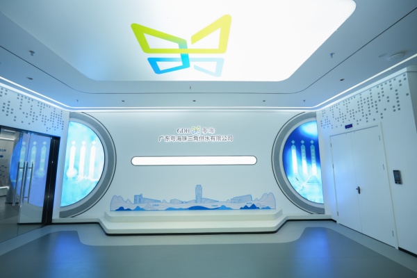 珠三角配水工程的靈山島展廳設計