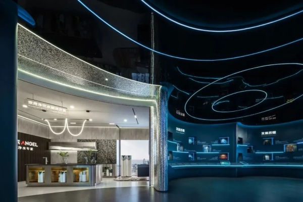 凈水展廳設(shè)計(jì)