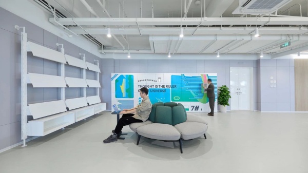 未來(lái)辦公企業(yè)設(shè)計(jì)指南