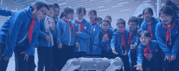 成都科學(xué)館設(shè)計