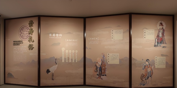 壽春壽文化展廳設計