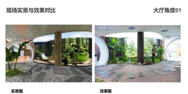 奧非特展廳設(shè)計(jì)案例推薦