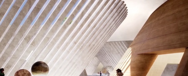 深圳自然博物館設計