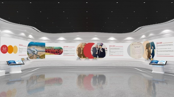 機(jī)場黨建企業(yè)文化館設(shè)計