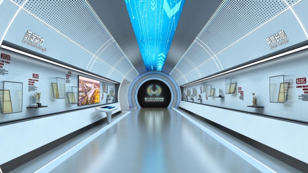 機(jī)場黨建企業(yè)文化館設(shè)計