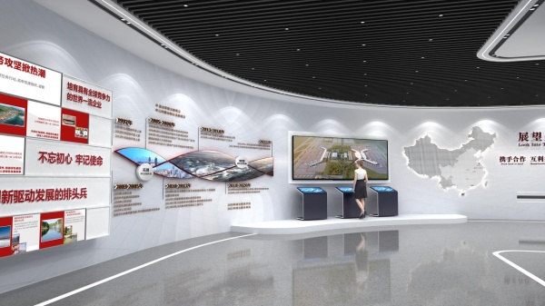 機(jī)場黨建企業(yè)文化館設(shè)計