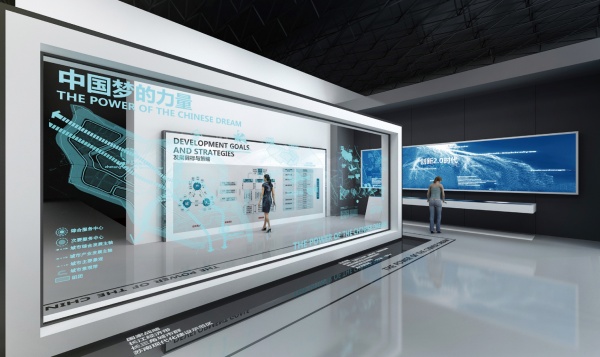 企業空間創意設計