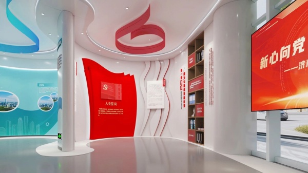 企業展廳設計一站式搭建