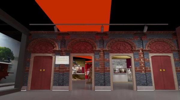 縣黨史館展廳設計