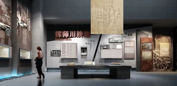 展廳設計被中宣部推薦的紅色展廳是什么樣的？