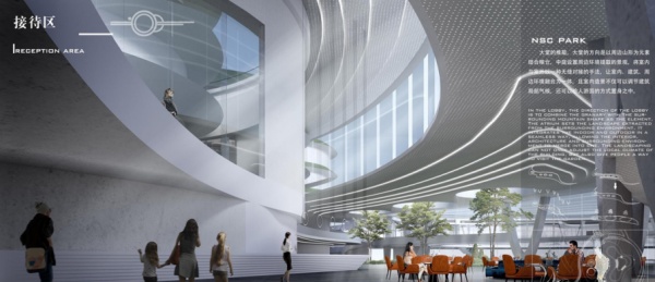 社區服務中心新時代文明實踐站文化建設設計