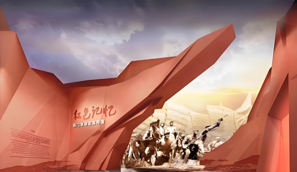 紅色主題博物館設(shè)計