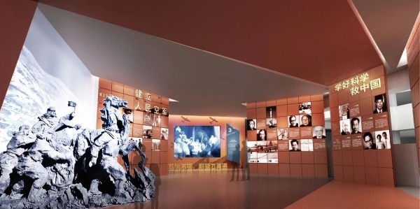 紅色主題博物館設(shè)計