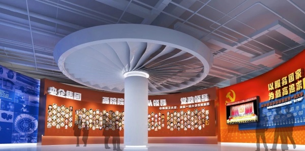 紅色主題博物館設(shè)計