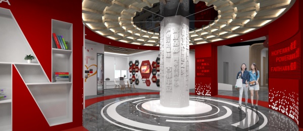 平安區黨群服務中心設計方案