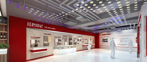 黨建服務(wù)中心設(shè)計