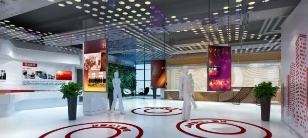 黨建服務(wù)中心設(shè)計