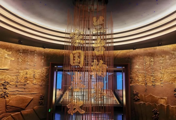 檔案館文化傳承的重要載體