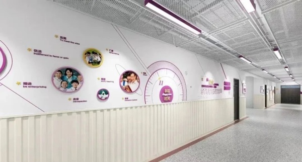 讓企業文化在墻面上自然生長