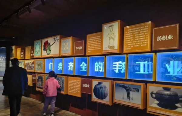 工業博物館設計