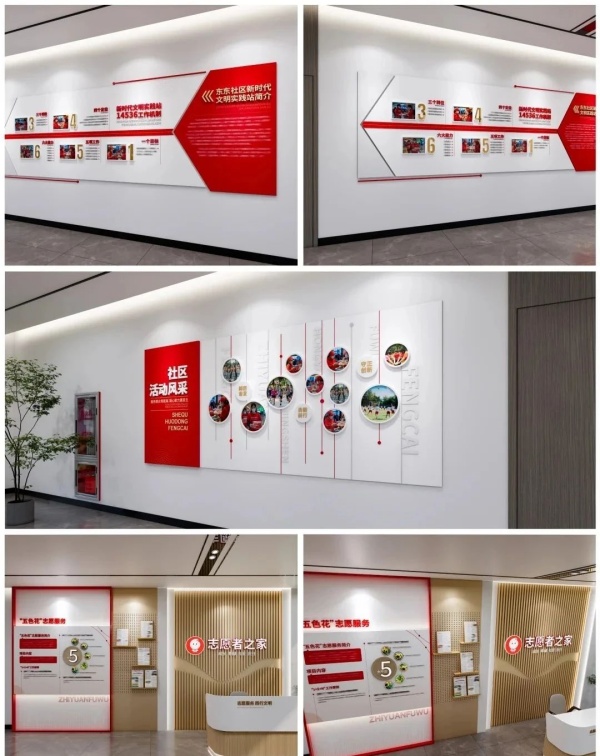 國(guó)企文化墻的 “視覺破局”：讓墻面成為會(huì)說(shuō)話的品牌名片