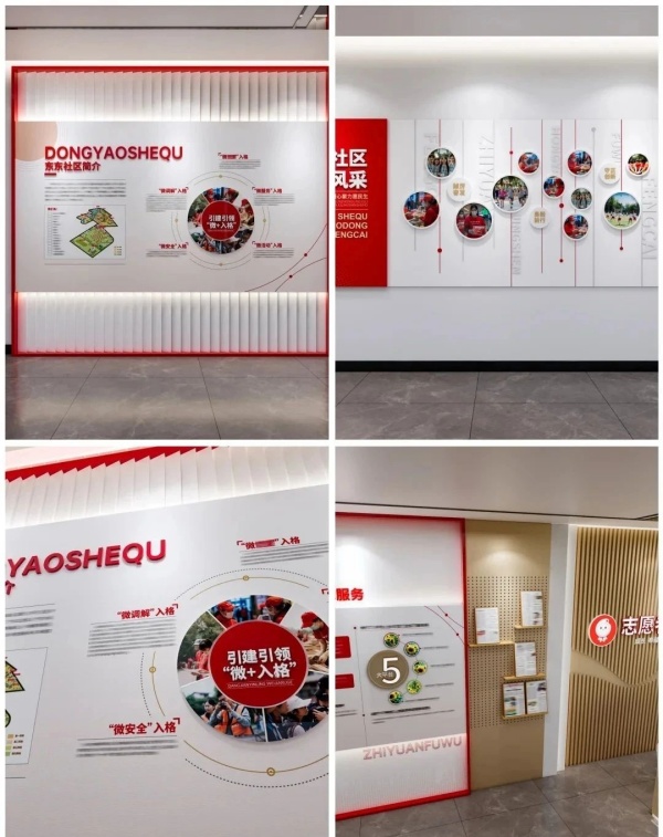 國(guó)企文化墻的 “視覺破局”：讓墻面成為會(huì)說(shuō)話的品牌名片