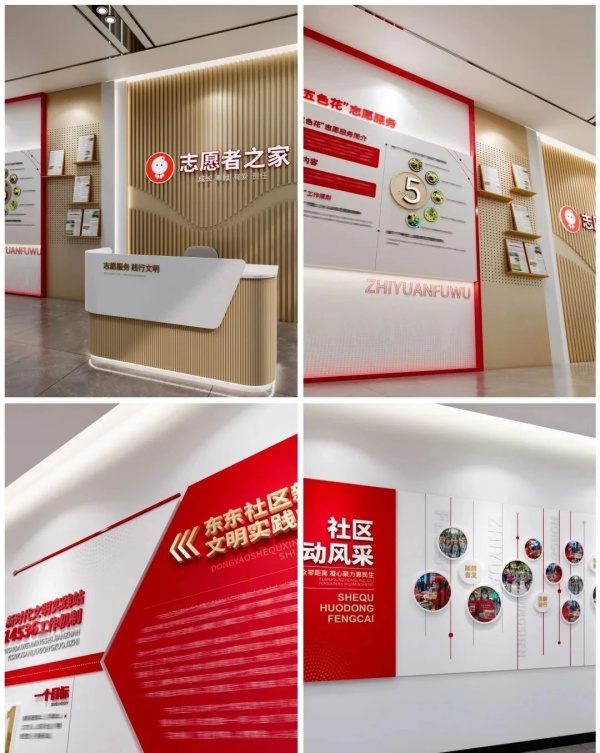 國(guó)企文化墻的 “視覺破局”：讓墻面成為會(huì)說(shuō)話的品牌名片