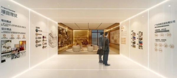 廣州北京路潮樓企業(yè)展廳設(shè)計