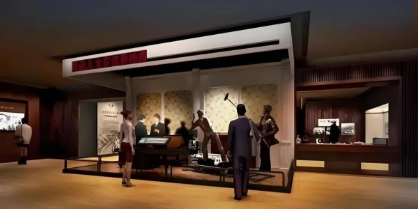 國歌展示館設(shè)計(jì)