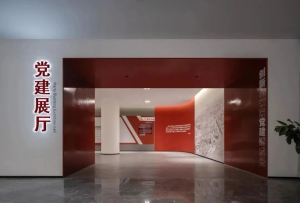 破解展廳歷史資料缺失難題：8個實用途徑，讓國企過往 “看得見、可觸摸”