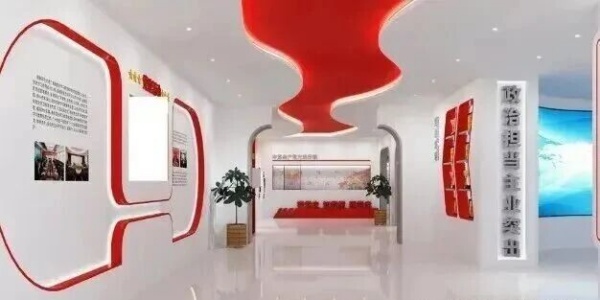 展廳設(shè)計(jì)空間設(shè)計(jì)的 “紅色 +”