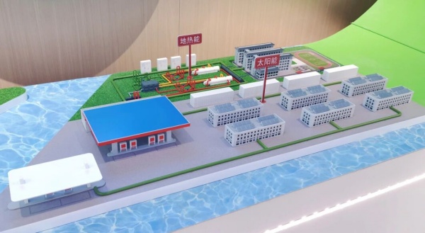 新能源科普展廳設計