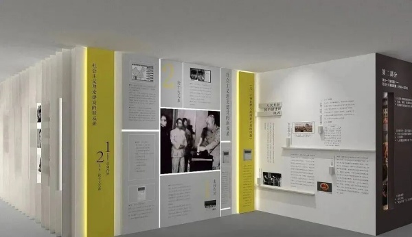 優(yōu)秀展廳案例這么做展廳才有高級感！