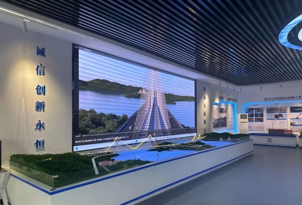 中國鐵建大橋工程局展廳設計