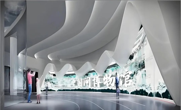 山水主題展館場景設(shè)計