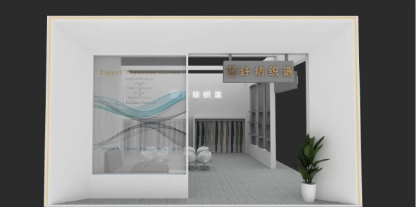 展廳設計用空間講好故事，讓參展價值最大化