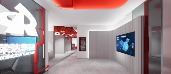 榮達消防辦公展廳深圳總部