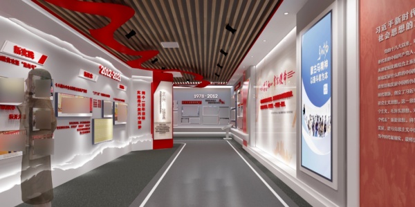 黨建展館設(shè)計(jì)紅色窗口筑信仰