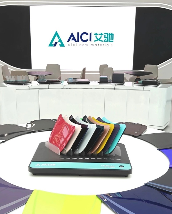 探秘艾馳汽車保護膜展廳：每一處都藏著專業與實力